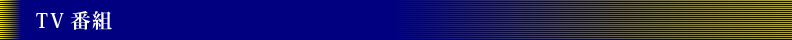 CM